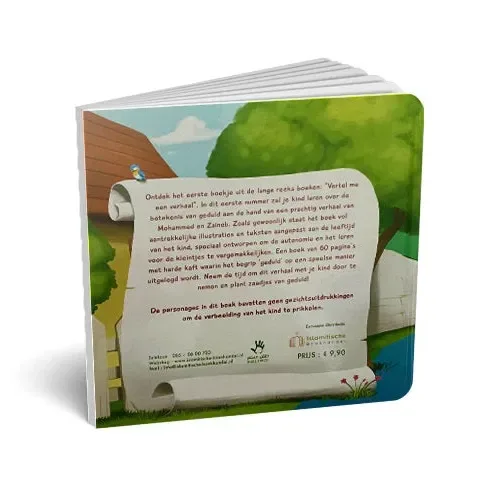 Vertel me een Verhaal - Geduld - Islamtoys.eu
