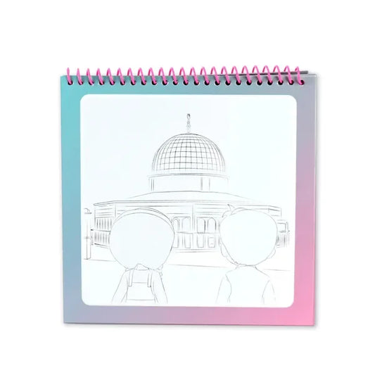 Waterkleurboek roze Hadieth Studio - Islamtoys.eu