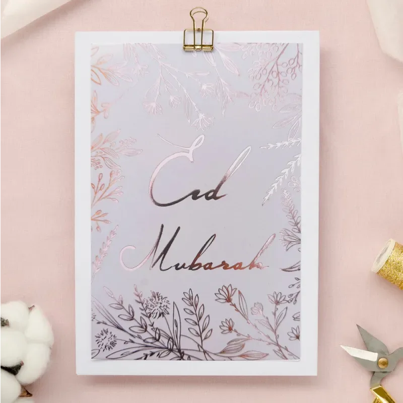 Wenskaart Eid mubarak -rosé goud (per 6 verpakt) - Islamtoys.eu