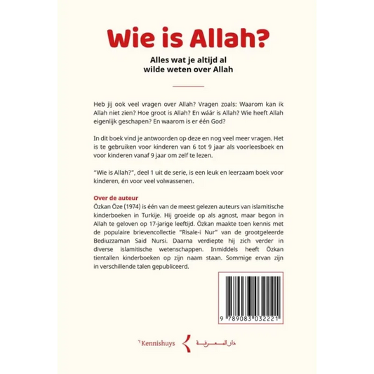 Wie is Allah? - Islamtoys.eu