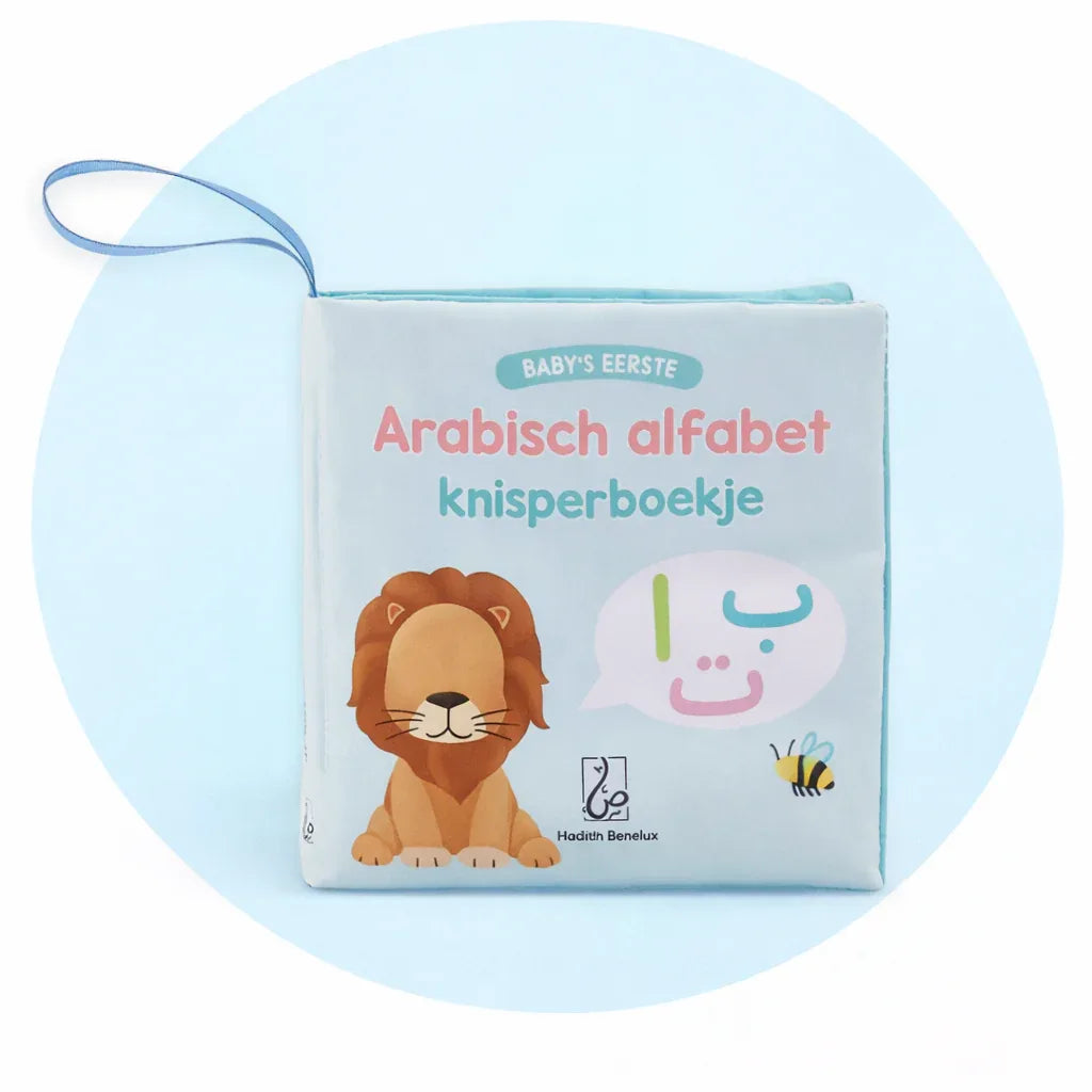 Babyspeelgoed en boekjes