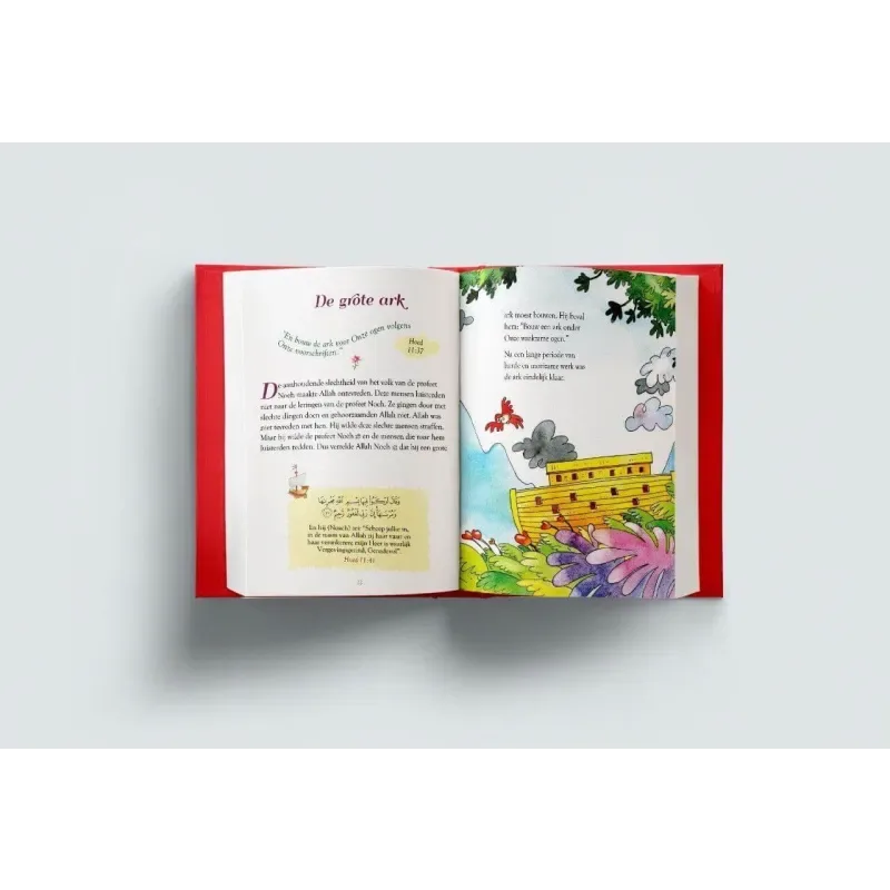 101 Koran verhalen en Doe'a - Islamtoys.eu