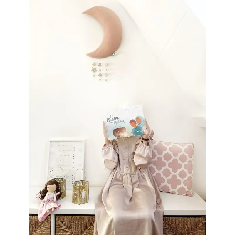 30 AHadith over akhlaaq (perfect voor het stimuleren van goed gedrag) - Islamtoys.eu