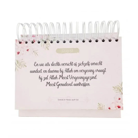 365 Qur'an reminders rosé goud - Islamtoys.eu