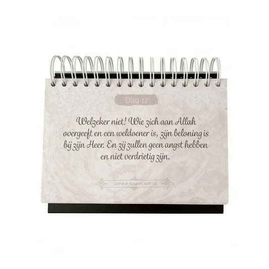 365 Qur'an reminders -zwart met goudfolie - Islamtoys.eu