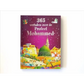 365 Verhalen over de Profeet Mohammed - Islamtoys.eu