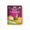 365 Verhalen over de Profeet Mohammed - Islamtoys.eu