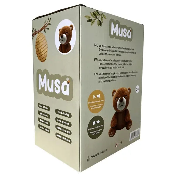 Musa de Beer - koranrecitatie en dua Leren - Islamtoys.eu