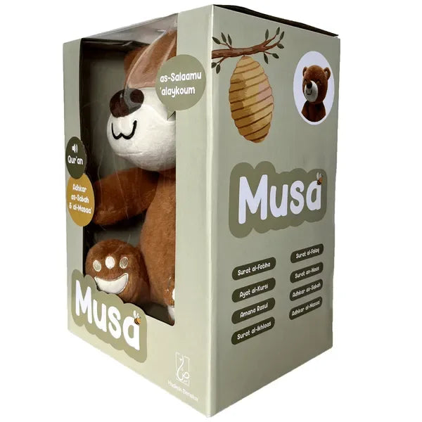 Musa de Beer - koranrecitatie en dua Leren - Islamtoys.eu