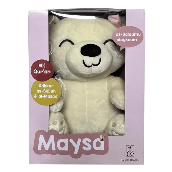 Maysa de Beer - koranrecitatie en dua Leren - Islamtoys.eu