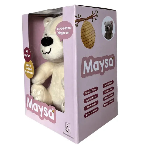 Maysa de Beer - koranrecitatie en dua Leren - Islamtoys.eu