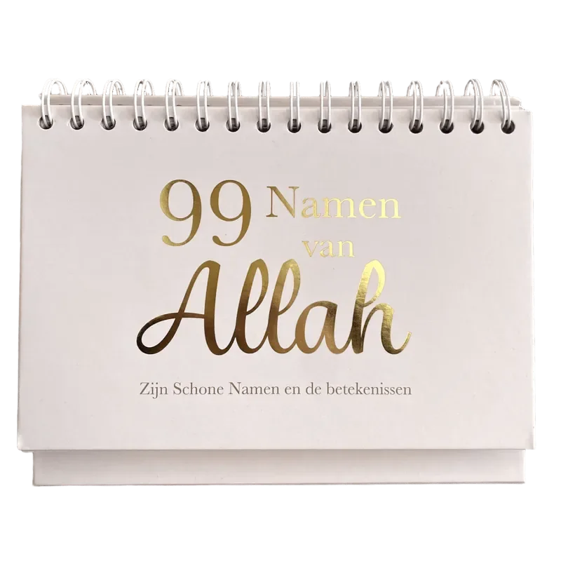 99 namen kalender - Islamtoys.eu