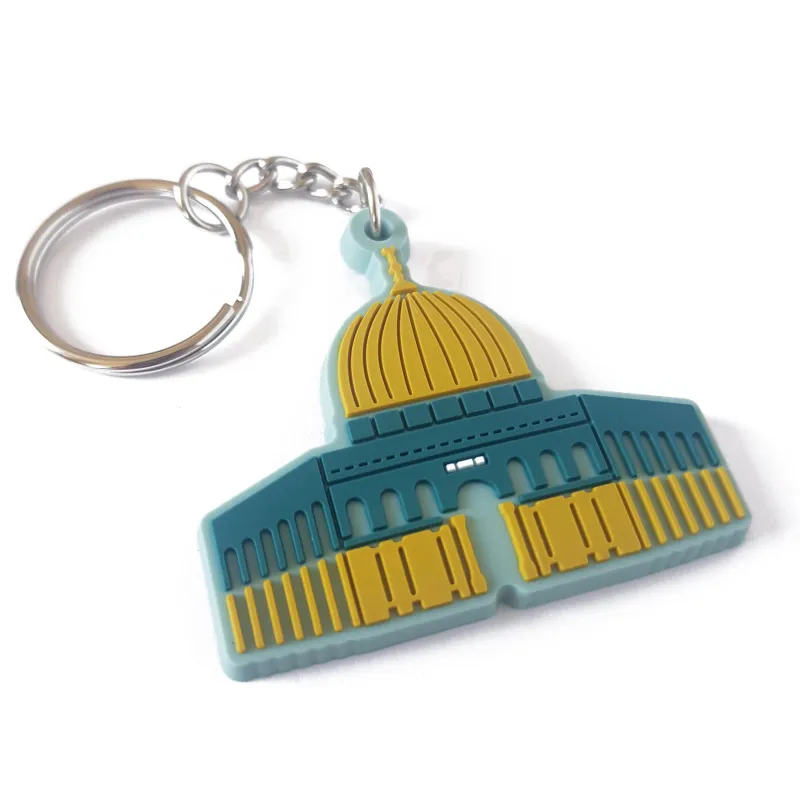 Al quds - sleutelhanger Hadieth Benelux