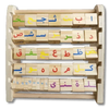 Alfabet Telraam XL