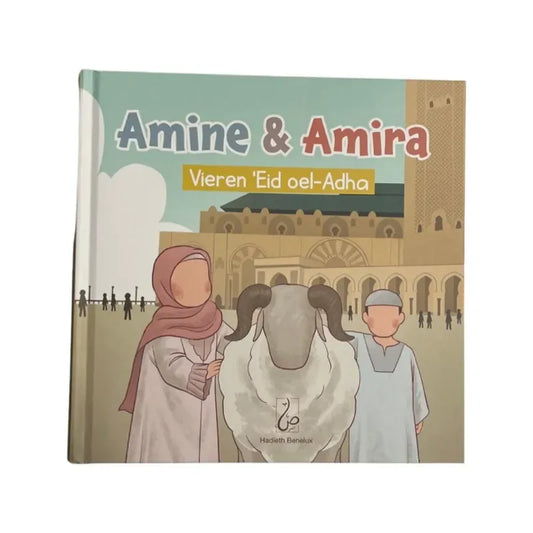 Amine en Amira vieren 'Eid oel-Adha' - Islamtoys.eu