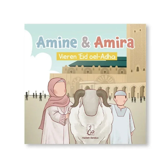 Amine en Amira vieren 'Eid oel-Adha' - Islamtoys.eu