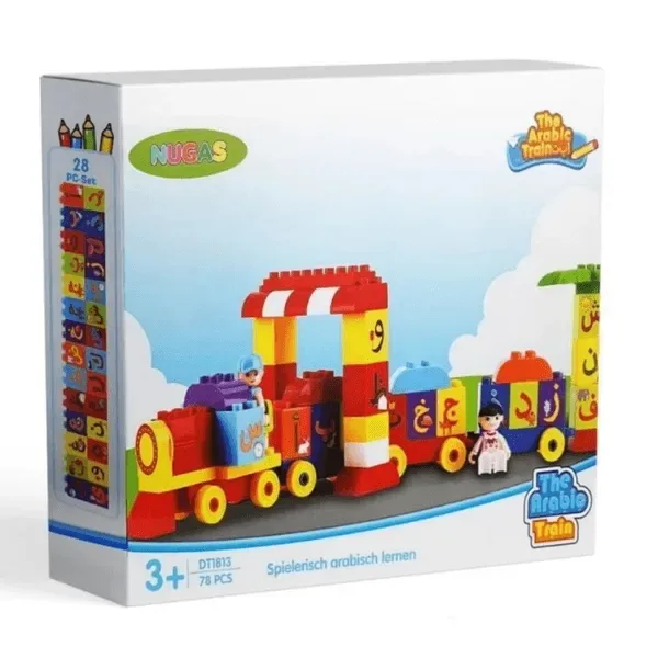 Arabisch alfabet trein - bouwstenen - Islamtoys.eu