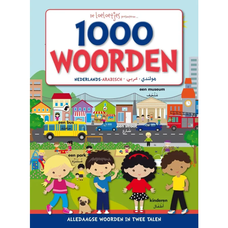 Arabisch -Nederlands -1000 alledaagse woorden - Islamtoys.eu