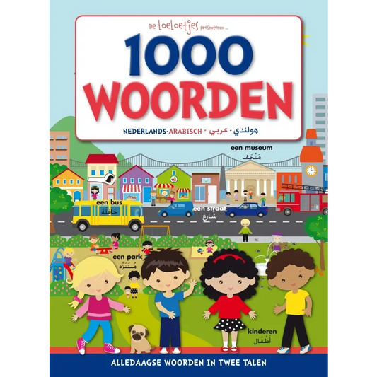 Arabisch -Nederlands -1000 alledaagse woorden - Islamtoys.eu