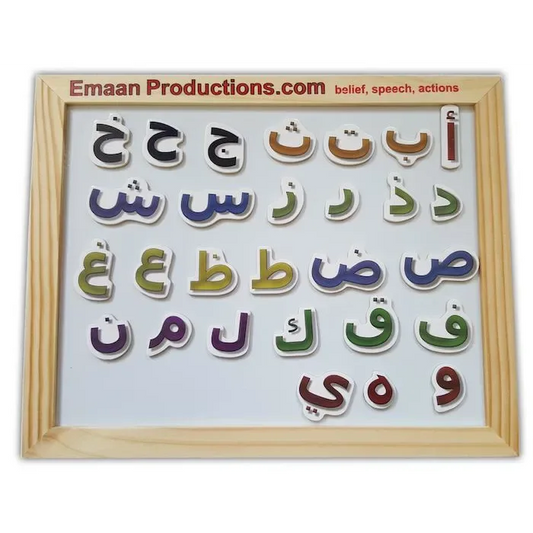 Arabisch whiteboard - Islamtoys.eu