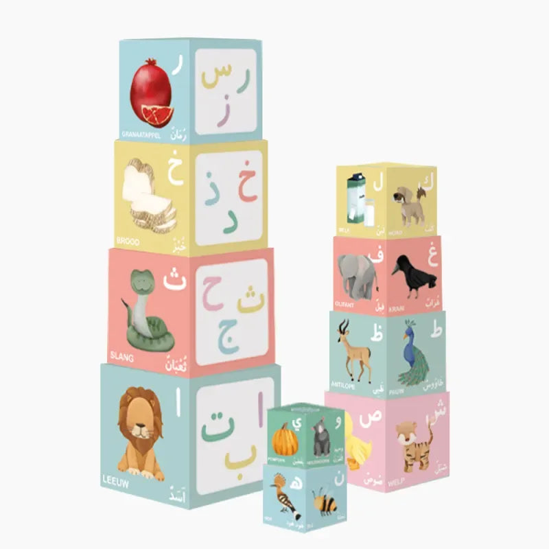 Arabische alfabet stapelblokken - Islamtoys.eu