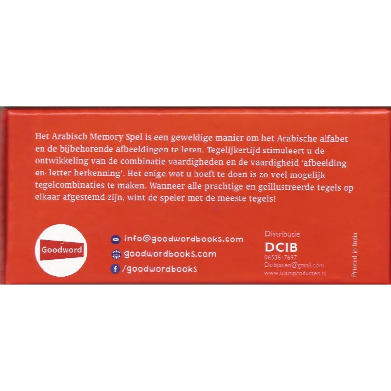 Rood-wit Arabische memory spel doos met zwarte tekst