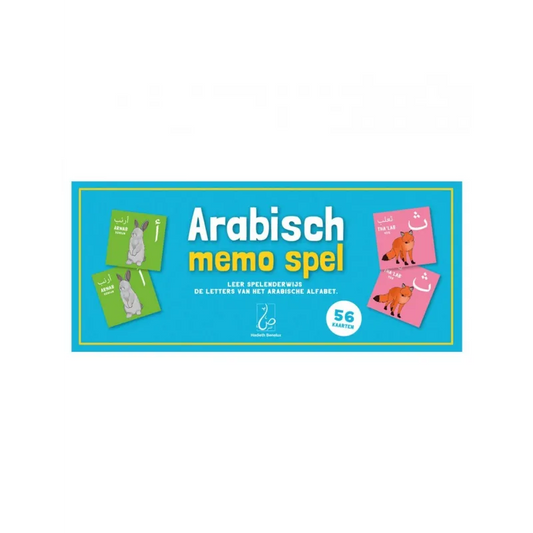 Blauwe en witte Arabische memory spel doos met 56 kaarten