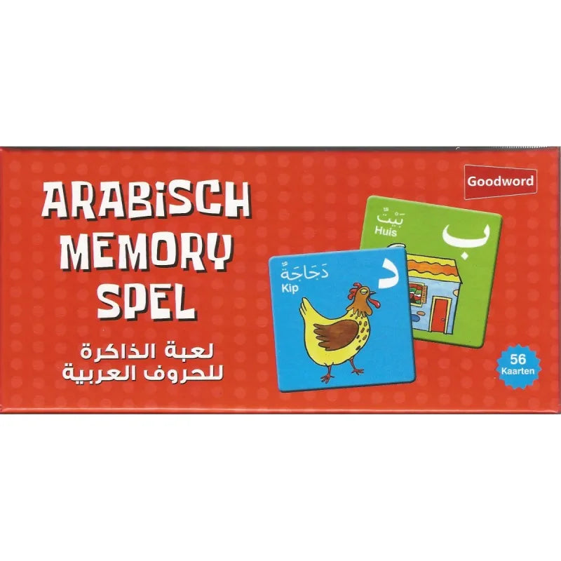 Arabische memory spel kaarten met kleurrijke illustraties en tekst
