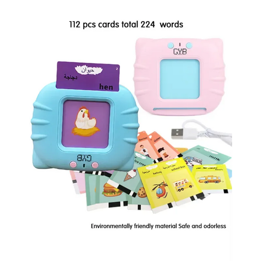 Arabisch Leren met Spreekkaarten -224 woorden - Islamtoys.eu