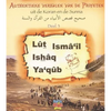 Authentieke verhalen van de profeten: Lut, Ismaiel, Ishaq en Yaqoub (deel3) - Islamtoys.eu