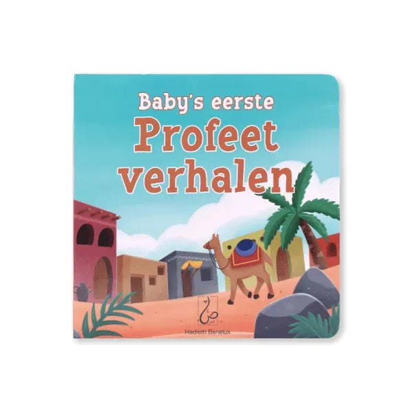 Baby's eerste Profeetverhalen - Islamtoys.eu
