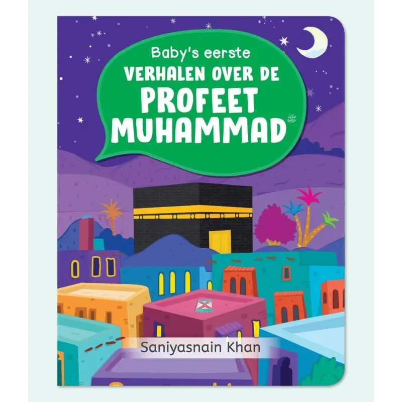 Baby's eerste verhalen over de Profeet muhammed - Islamtoys.eu