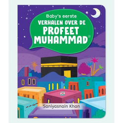 Baby's eerste verhalen over de Profeet muhammed - Islamtoys.eu