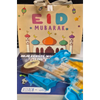 Eid Cadeaupakketje Pop-it kids - Islamtoys.eu