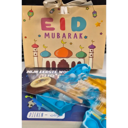 Eid Cadeaupakketje Pop-it kids - Islamtoys.eu