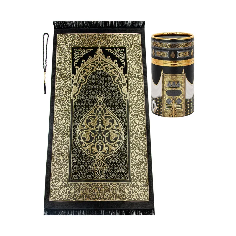 Cadeauset gebed cilinder -Kaaba - Islamtoys.eu