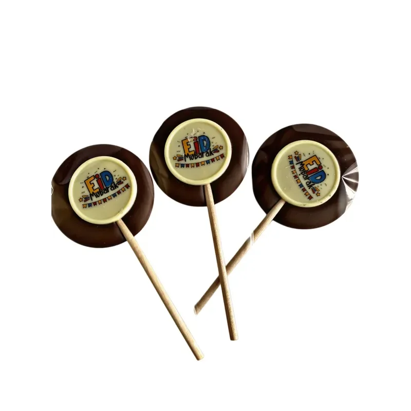 Chocolade lolly-Eid mubarak (1 stuk) - Islamtoys.eu