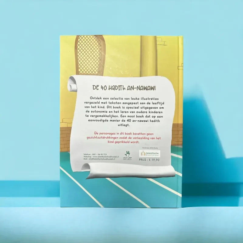 De 40 Hadith an-Nawawi voor kinderen - Islamtoys.eu