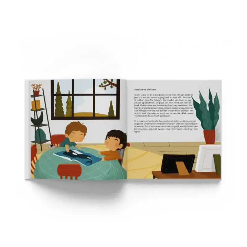 De deur van Rahma - Islamtoys.eu