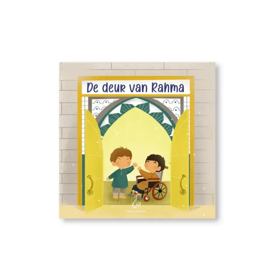 De deur van Rahma - Islamtoys.eu