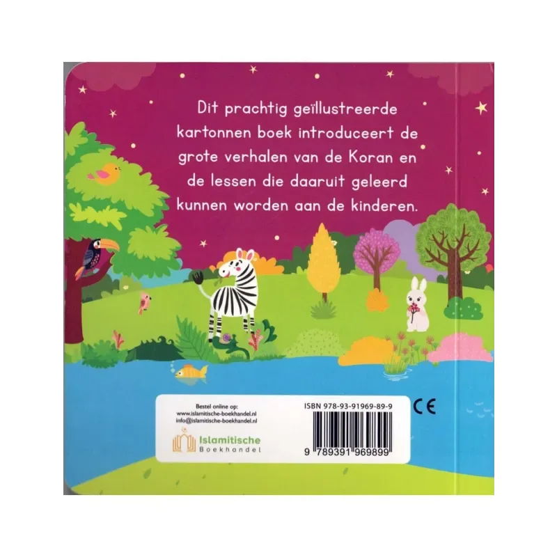 De Eerste Profeet - Islamtoys.eu