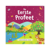 De Eerste Profeet - Islamtoys.eu