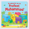 De geboorte van de Profeet muhammed - Islamtoys.eu