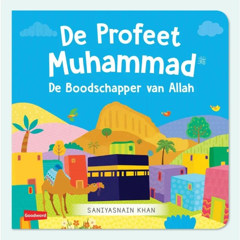 De Profeet muhammad Prentenboek - Islamtoys.eu