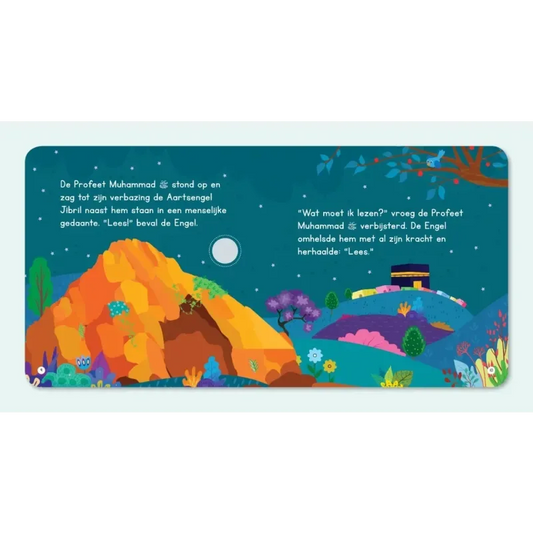 De Profeet muhammad Prentenboek - Islamtoys.eu