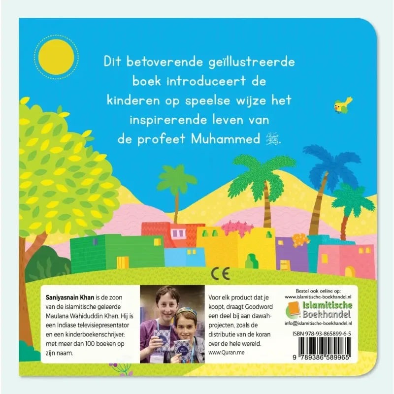 De Profeet muhammad Prentenboek - Islamtoys.eu