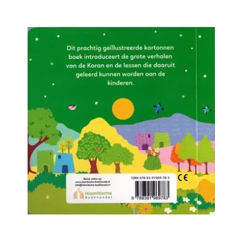 De Profeet Sulayman en de Koningin van Saba - Islamtoys.eu