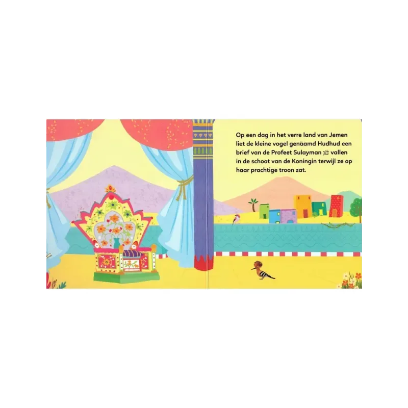 De Profeet Sulayman en de Koningin van Saba - Islamtoys.eu