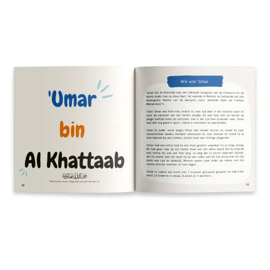 De Rechtgeleide Khaliefen kinderboek - Islamtoys.eu