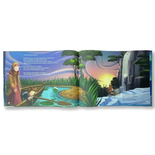 De vijver van de Profeet - Islamtoys.eu